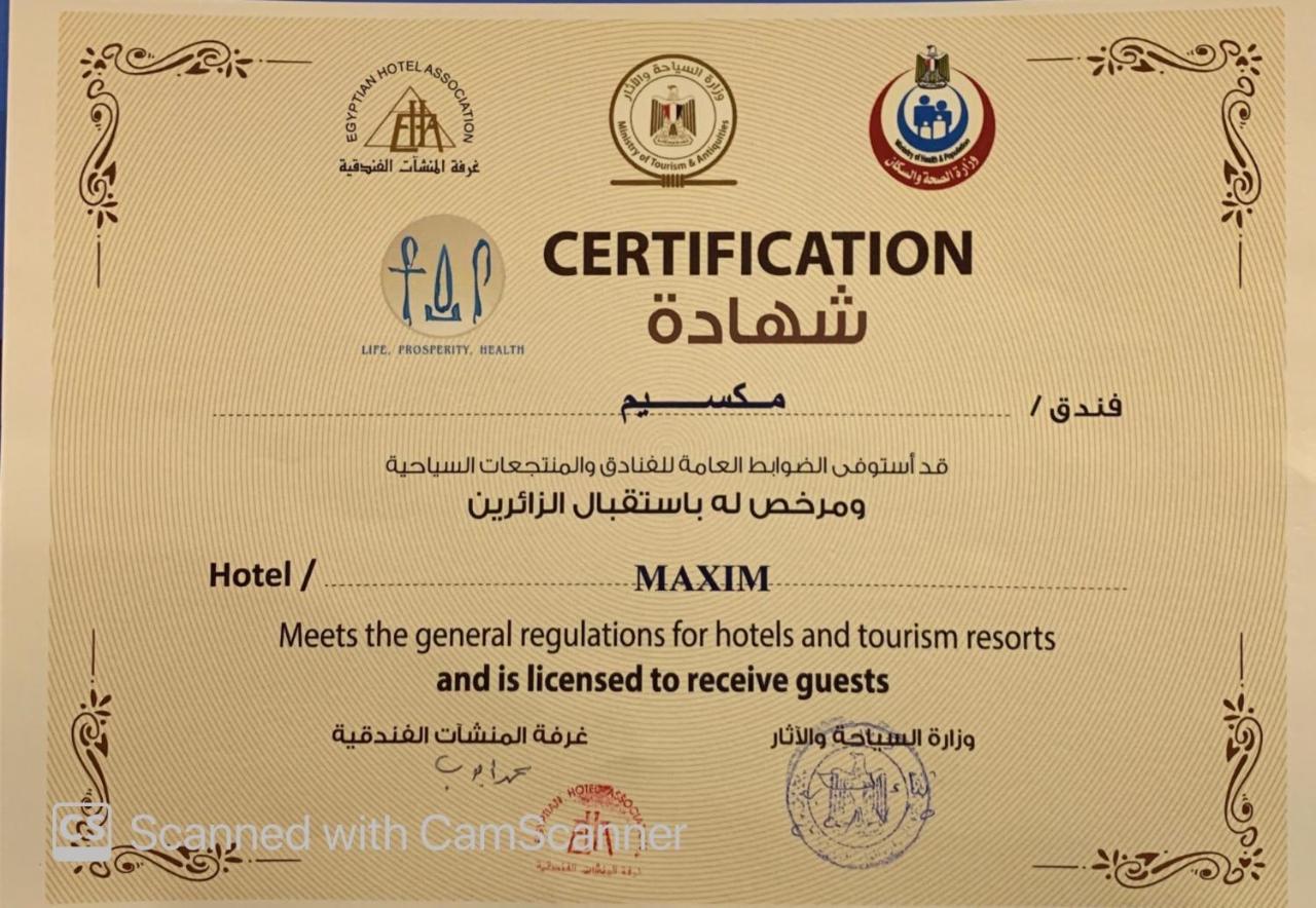 Maxim Hotel Kahire Dış mekan fotoğraf